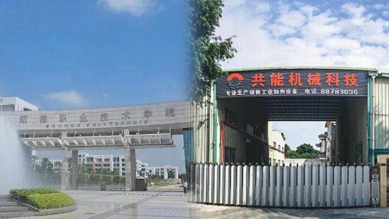 1688383071923310.png image.png